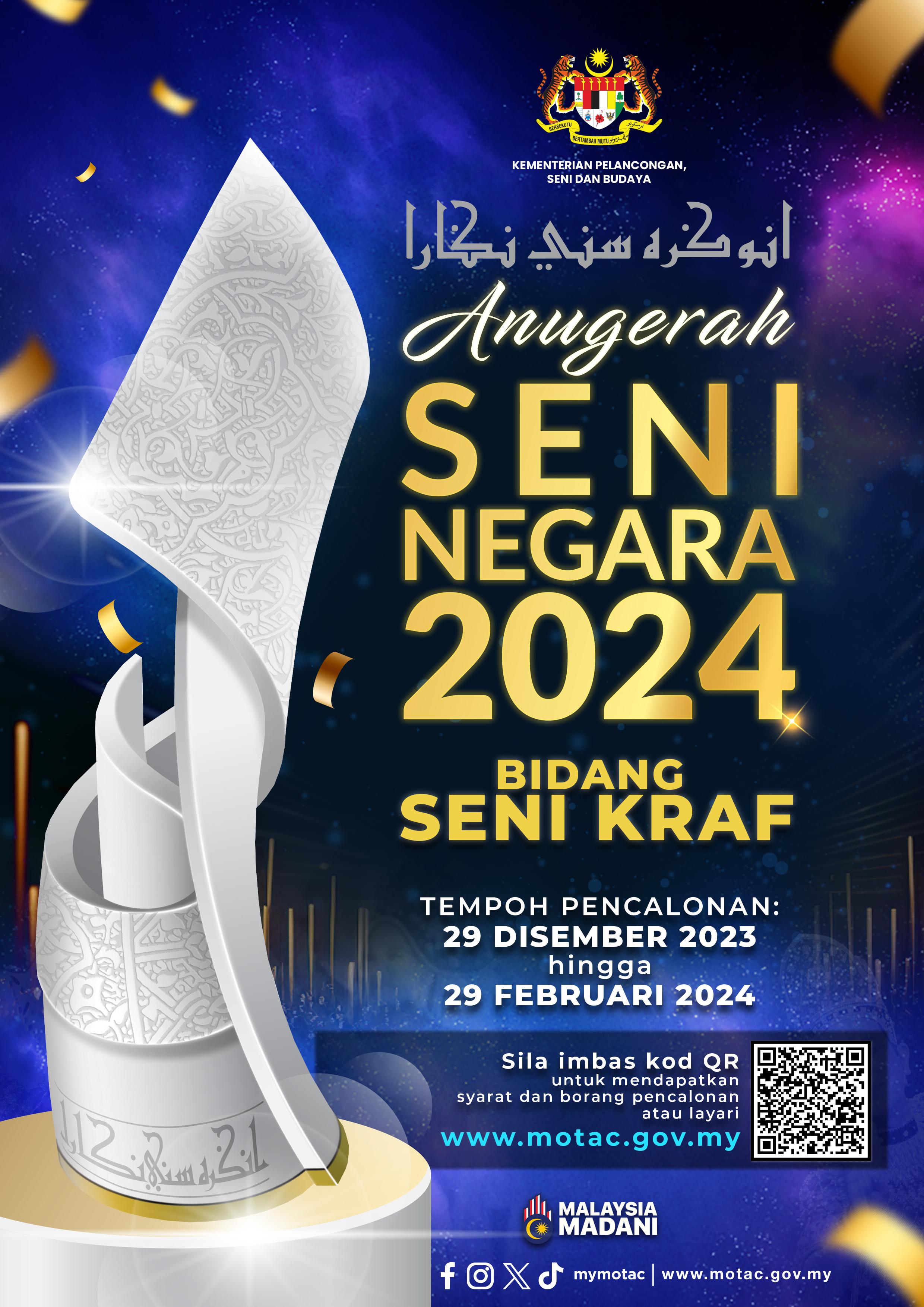 anugerah seni negara