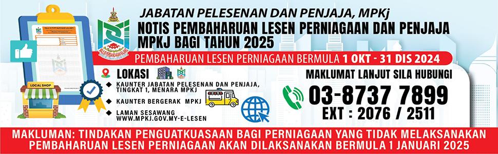 pembaharuan lesen 2025