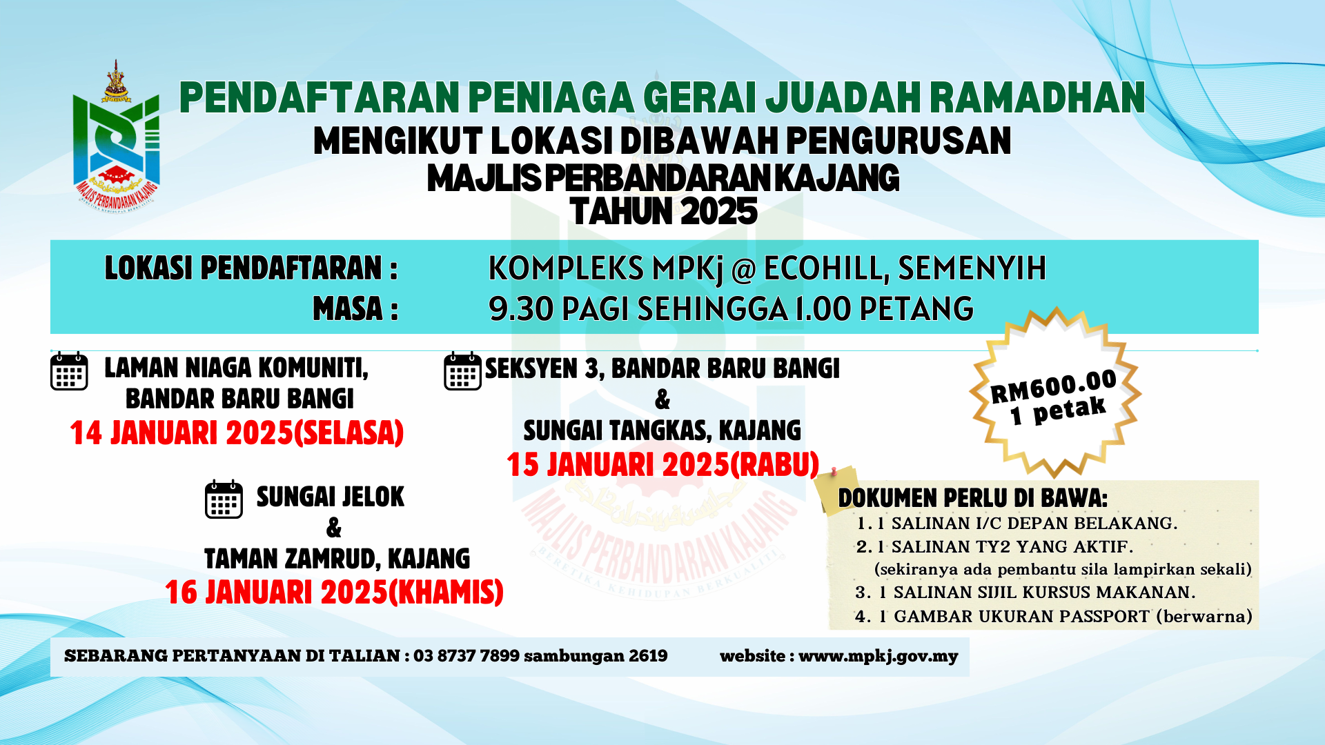 ramadhan 2025