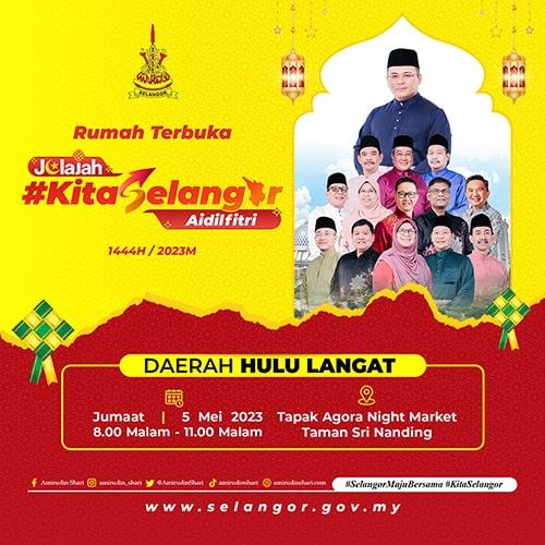 poster jelajah selangor