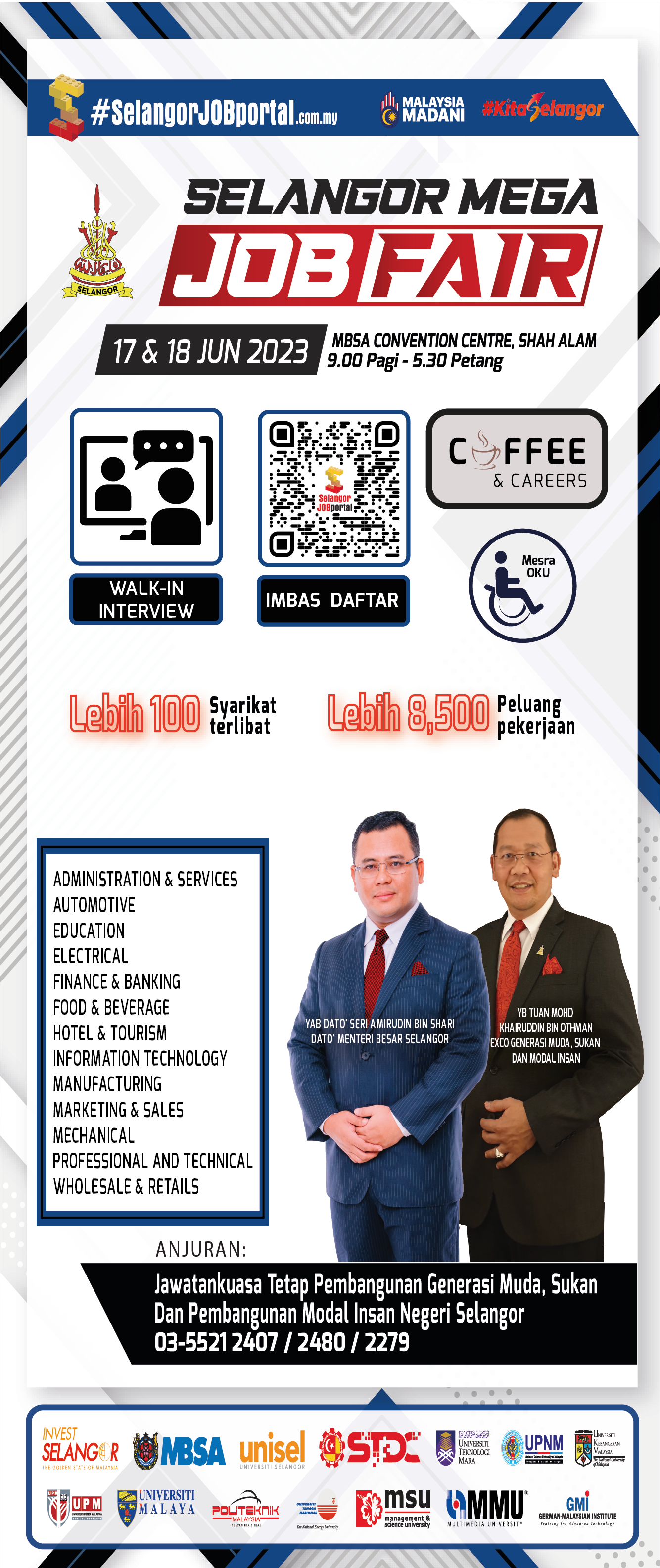 jobfair