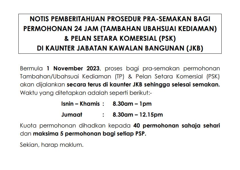 pra semakan 24 jam
