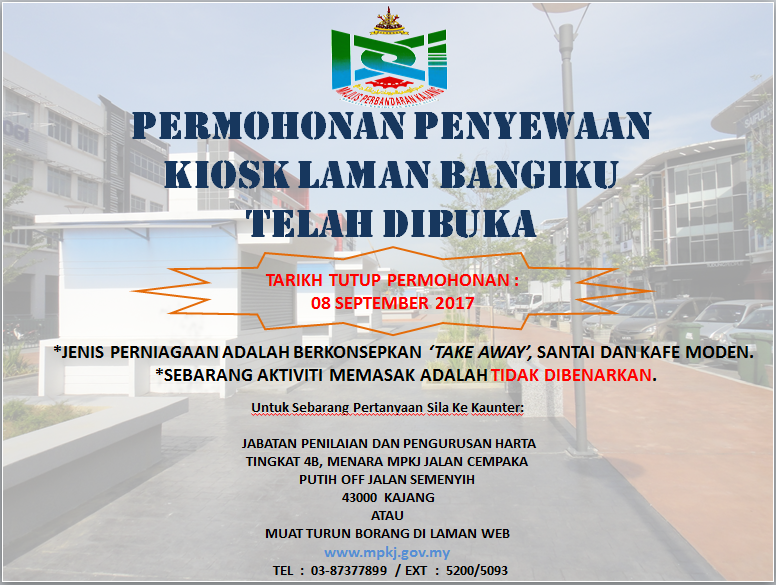 kiosk