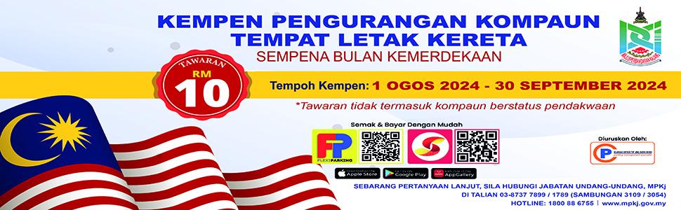 pengurangan kompaun